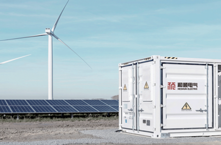 Wind power plant storage project in a certain area