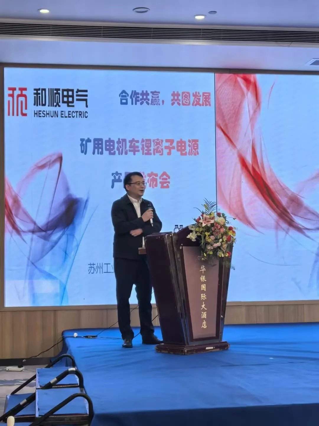 乐发-米切尔新冠肺炎检测成果呈阳性 为当日检测中独一传染者_篮球_体育_